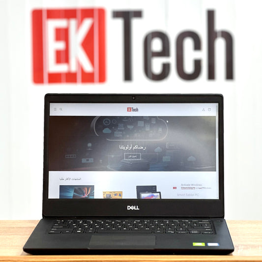 Laptop Dell latitude 3400 i7-8eme 256GB SSD NVME 8GB RAM 14" NVDIA